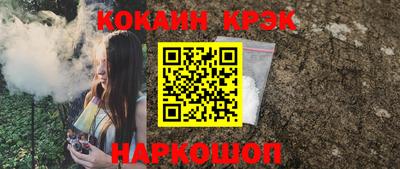 дживик Бугуруслан