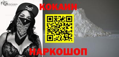 дживик Бугуруслан