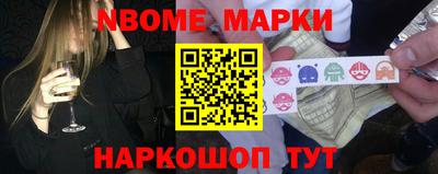 дживик Бугуруслан