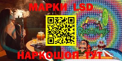 дживик Бугуруслан