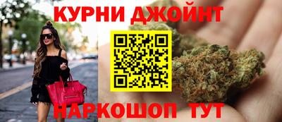 мефедрон мука Бузулук