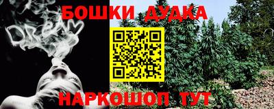 дживик Бугуруслан