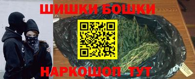 стафф Будённовск