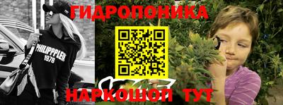 мефедрон мука Бузулук