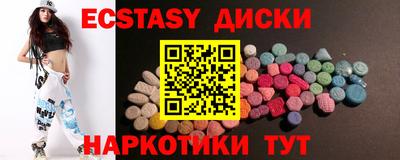 дживик Бугуруслан