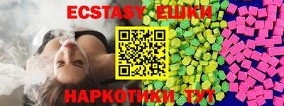 мефедрон мука Бузулук
