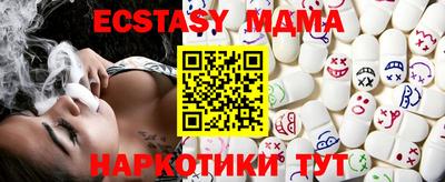 стафф Будённовск