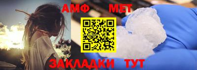 дживик Бугуруслан
