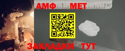 дживик Бугуруслан