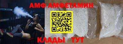 мефедрон мука Бузулук