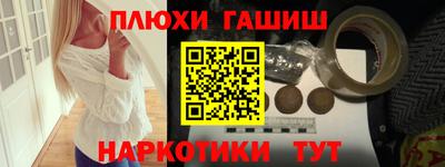 дживик Бугуруслан