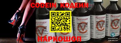 дживик Бугуруслан