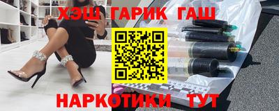 стафф Будённовск