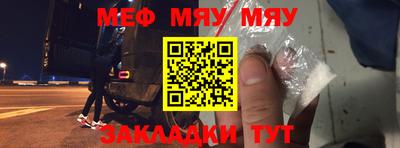 дживик Бугуруслан