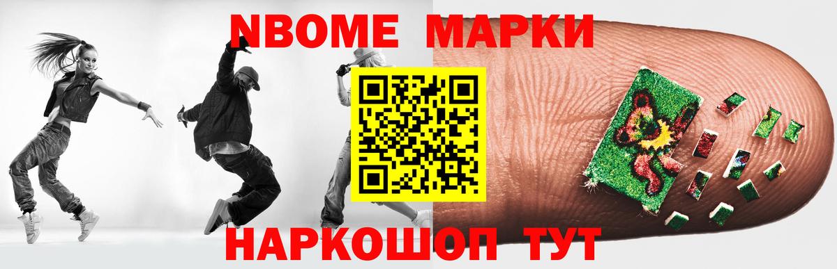 ЛСД экстази кислота  ЛСД экстази кислота  Вход с VPN  Северск 