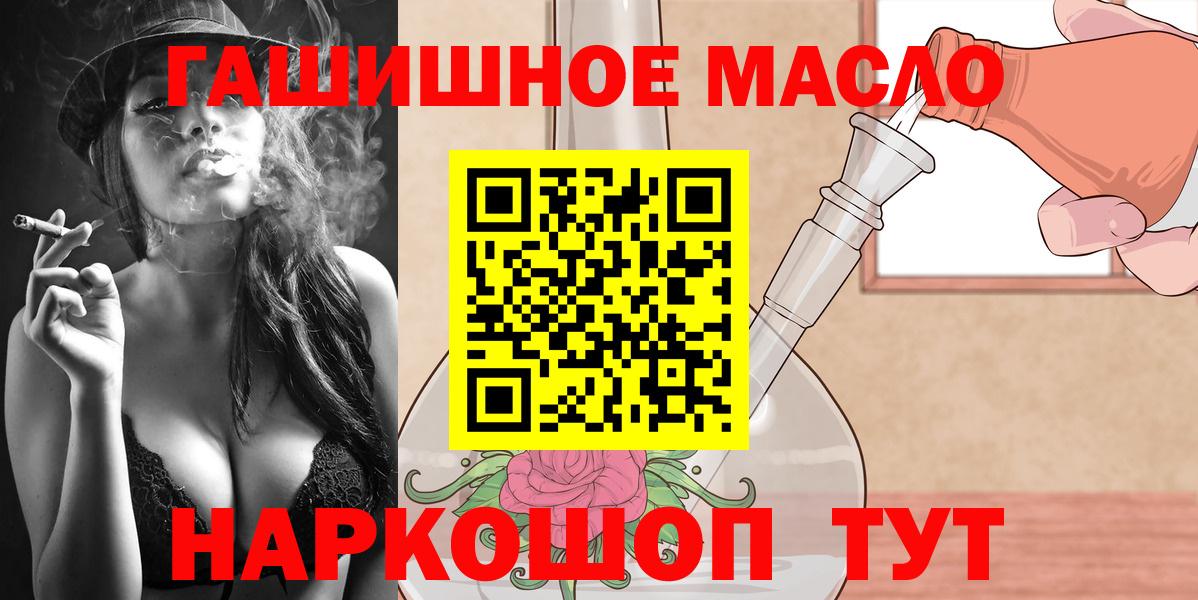 Дистиллят ТГК Wax Северск